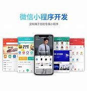 温州【下载】279模式开发：深度解析与企业转型之道【怎么做?】